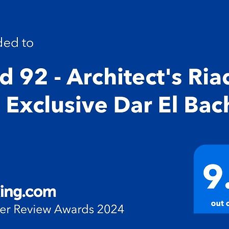 Riad 92 - Architect'S Riad In The Exclusive Dar El Bacha مراكش المظهر الخارجي الصورة